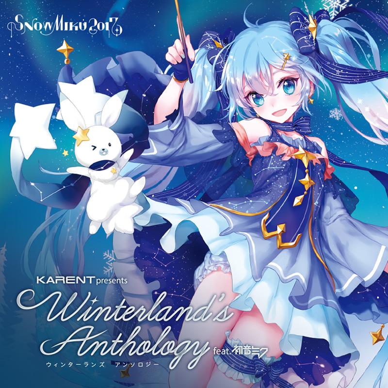 KARENT presents Winterland's Anthology feat. 初音ミク | H ZETT M 